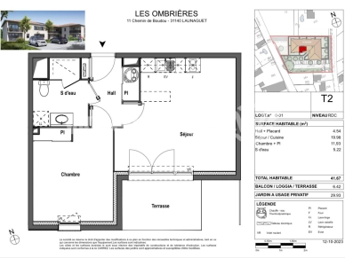Autre à vendre à Launaguet