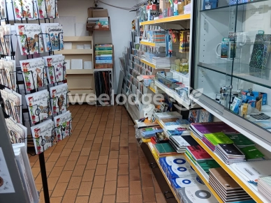 Local commercial à vendre de 180 m² à Bagnères-de-Luchon