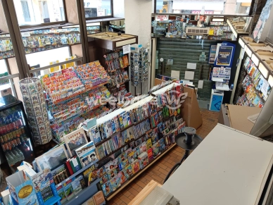 Local commercial à vendre de 180 m² à Bagnères-de-Luchon